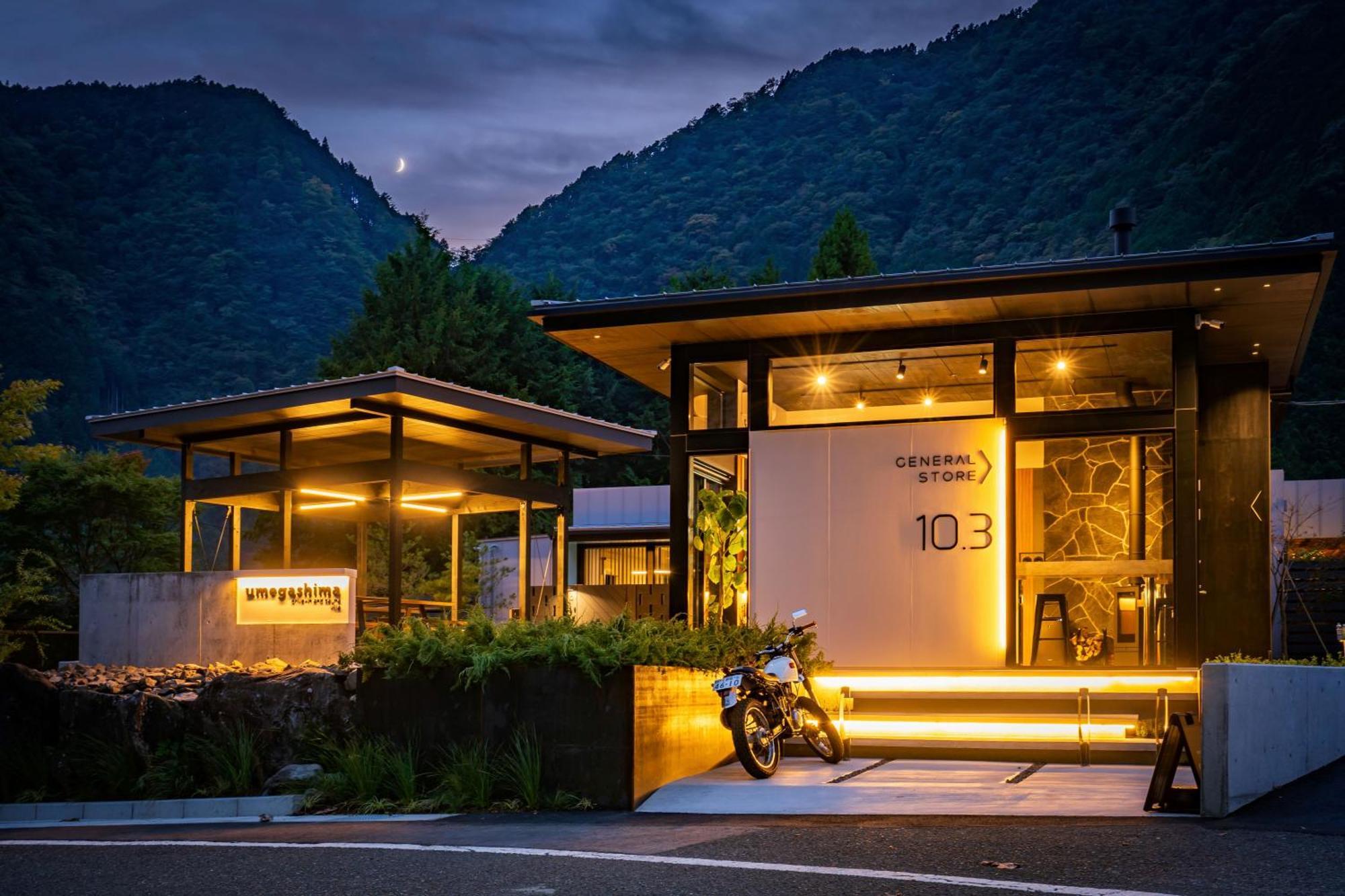 Umegashima　Driveｰin　＆　Sauna　Villa شيزوكا المظهر الخارجي الصورة